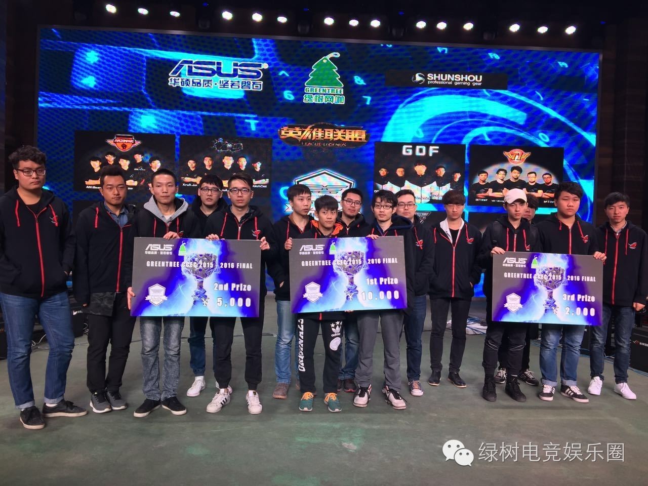 ccm战队是什么游戏_ccm战队ddc_ccm战队玩什么游戏