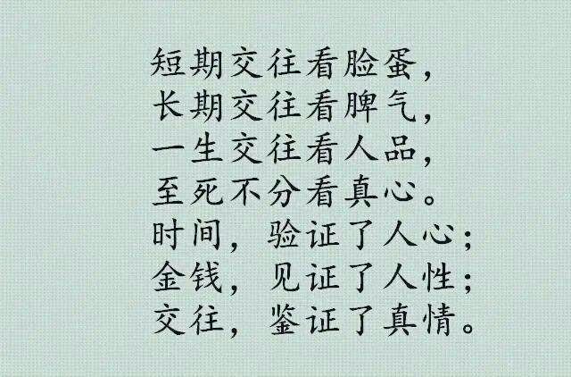 typemoon吧_typemoon壁纸_typemoon