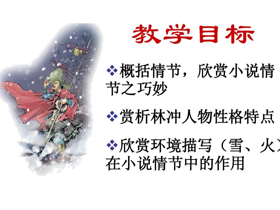 火焰纹章下载安装_gba火焰纹章下载_火焰纹章下载地址