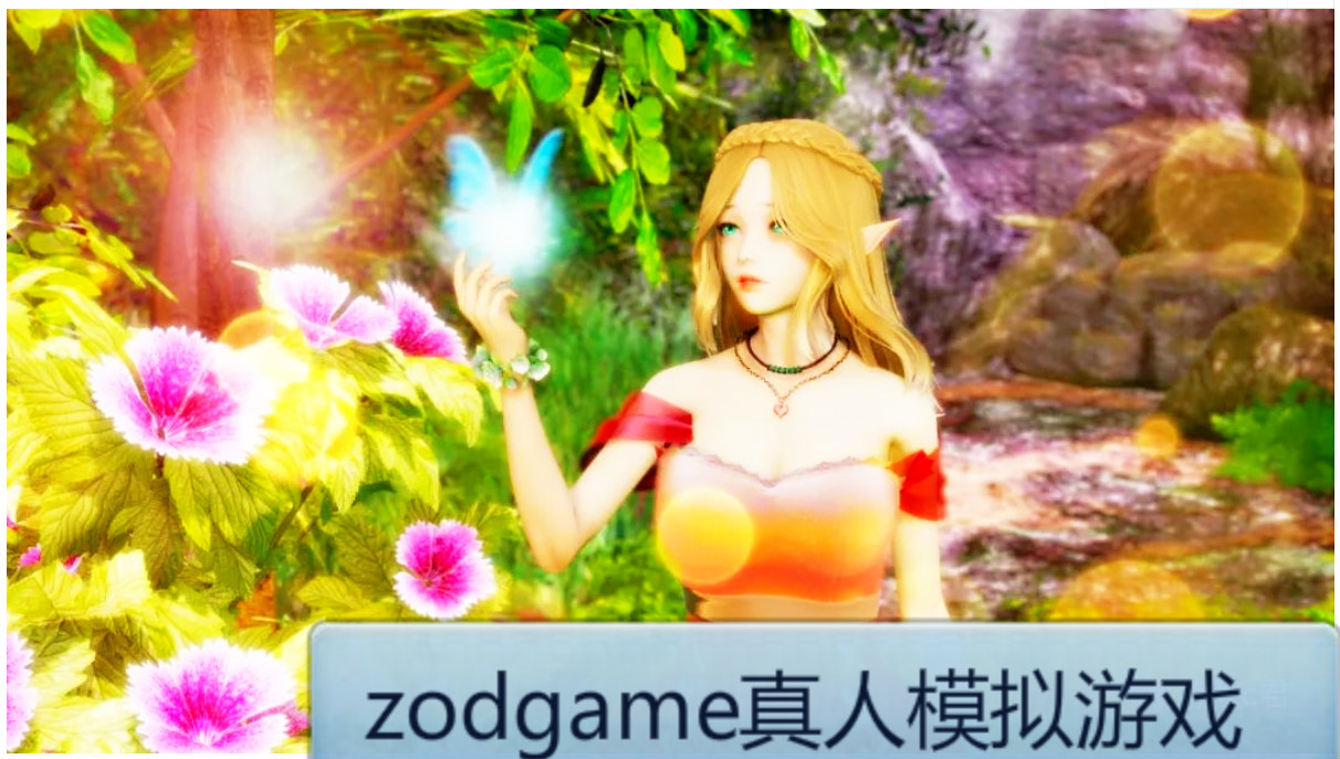 消灭星星的游戏_女人消灭掉游戏_游戏消灭星星中文版