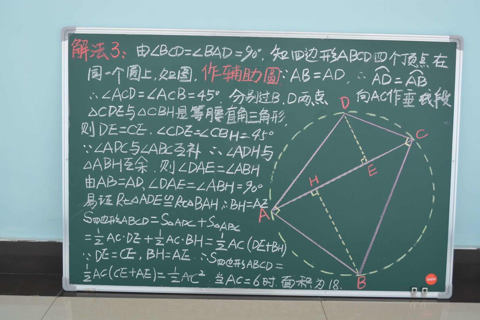 loo以内加减法460道题_以内的加减算式_小学一年级20以内连加减法练习题