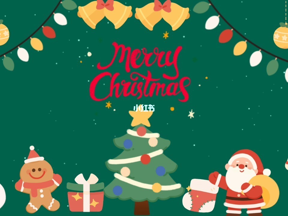 圣诞会下雪吗+电视剧_圣诞音乐会游戏_圣诞会下雪吗韩剧网盘资源