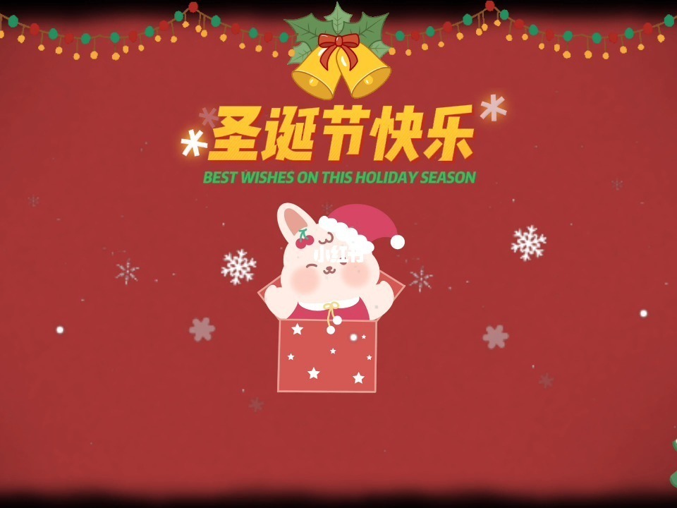 圣诞音乐会游戏_圣诞会下雪吗韩剧网盘资源_圣诞会下雪吗+电视剧