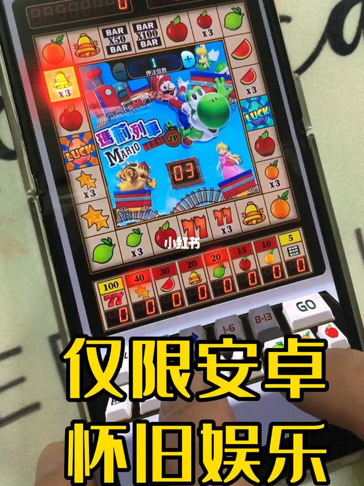 街机小游戏在线玩_街机小游戏app_街机小游戏大全中文版下载