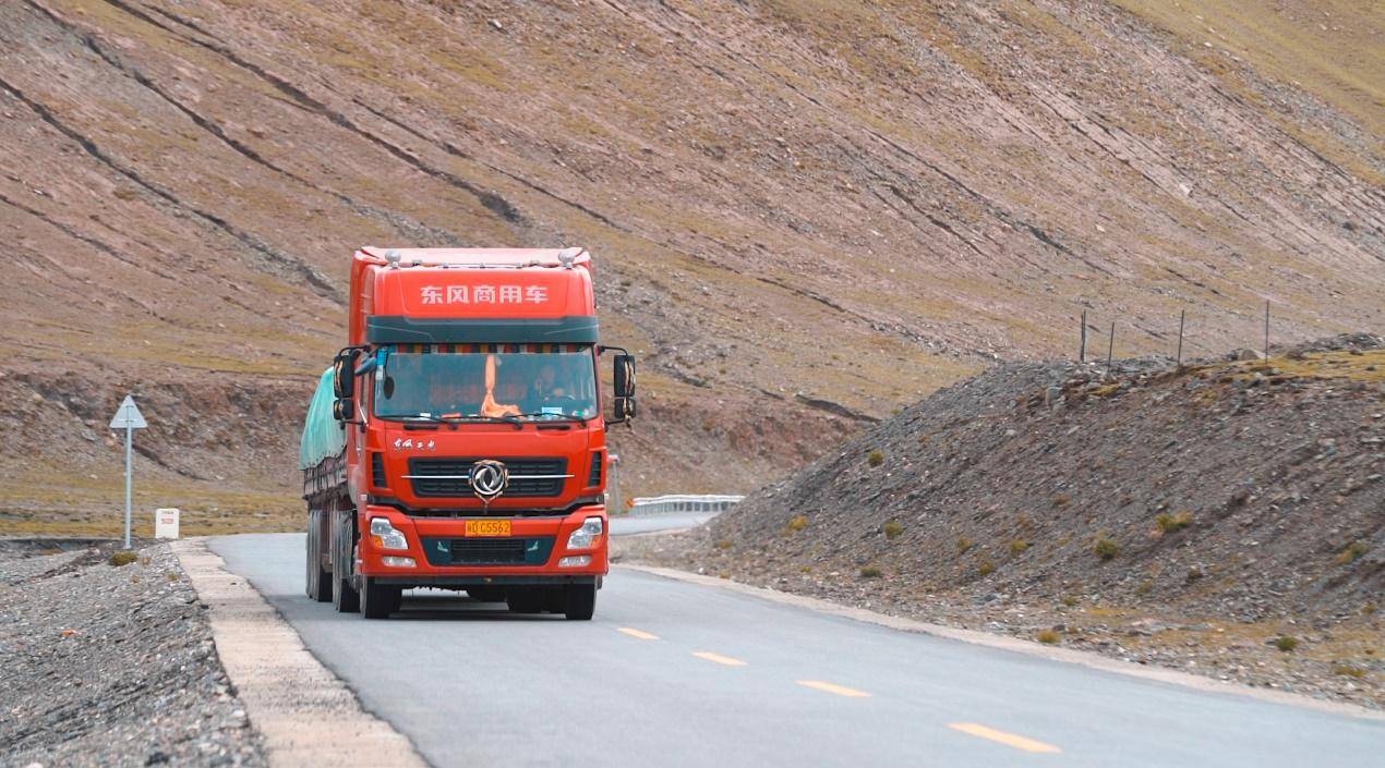 高原卡车_高原卡车要求_高原卡车驾驶课题研究