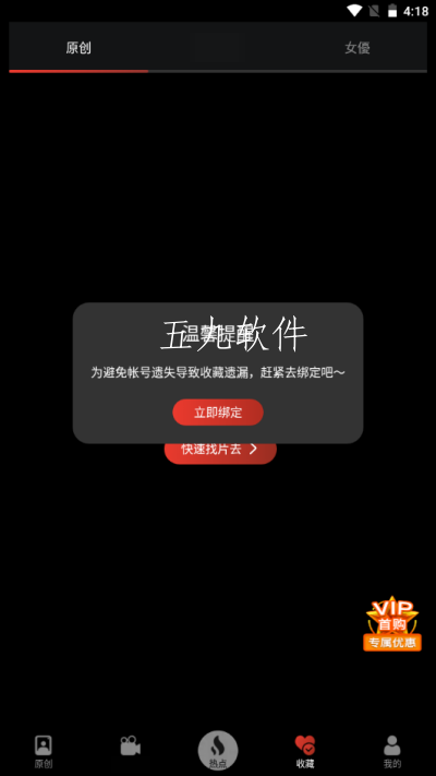 3ds无卡破解好吗_3ds免卡破解玩nds游戏_免卡破解3ds