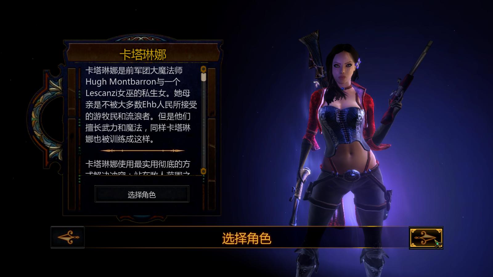 地牢围攻3汉化补丁_地牢围攻1mod合集_地牢围攻1汉化