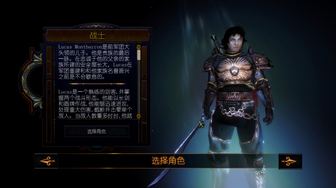 地牢围攻3汉化补丁_地牢围攻1mod合集_地牢围攻1汉化