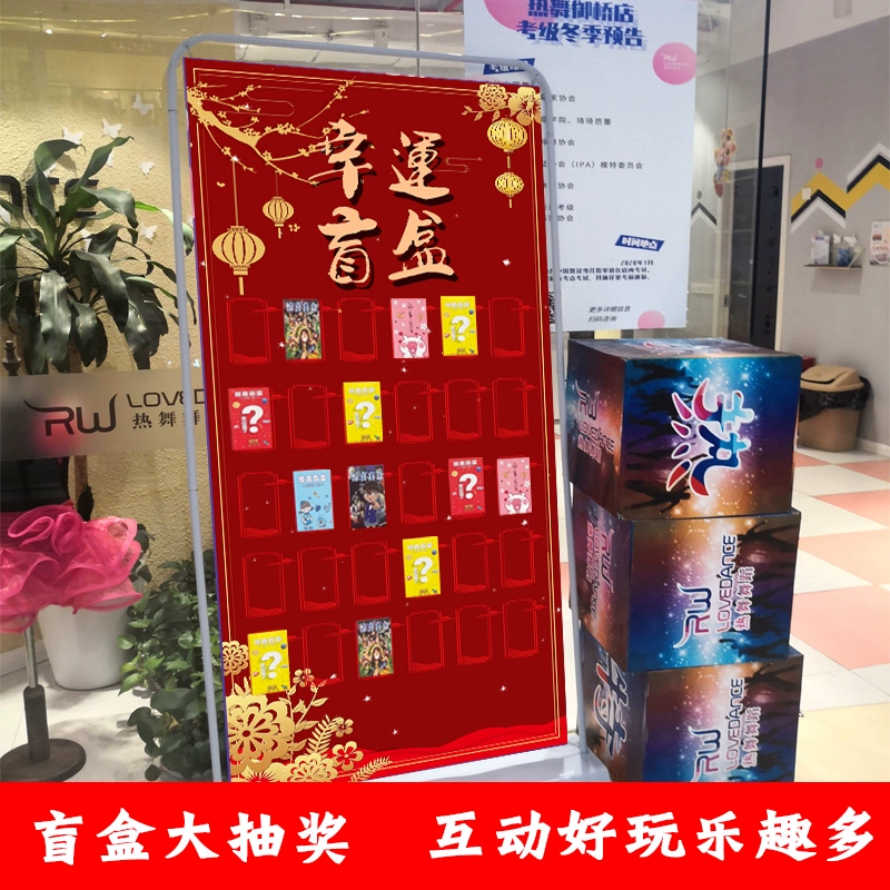dnf买道具抽奖在哪_dnf抽奖在哪里抽_dnf抽奖机技巧