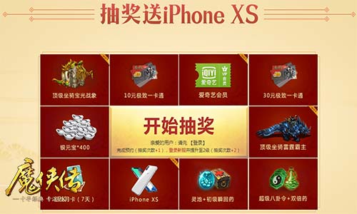 dnf抽奖机技巧_dnf抽奖在哪里抽_dnf买道具抽奖在哪