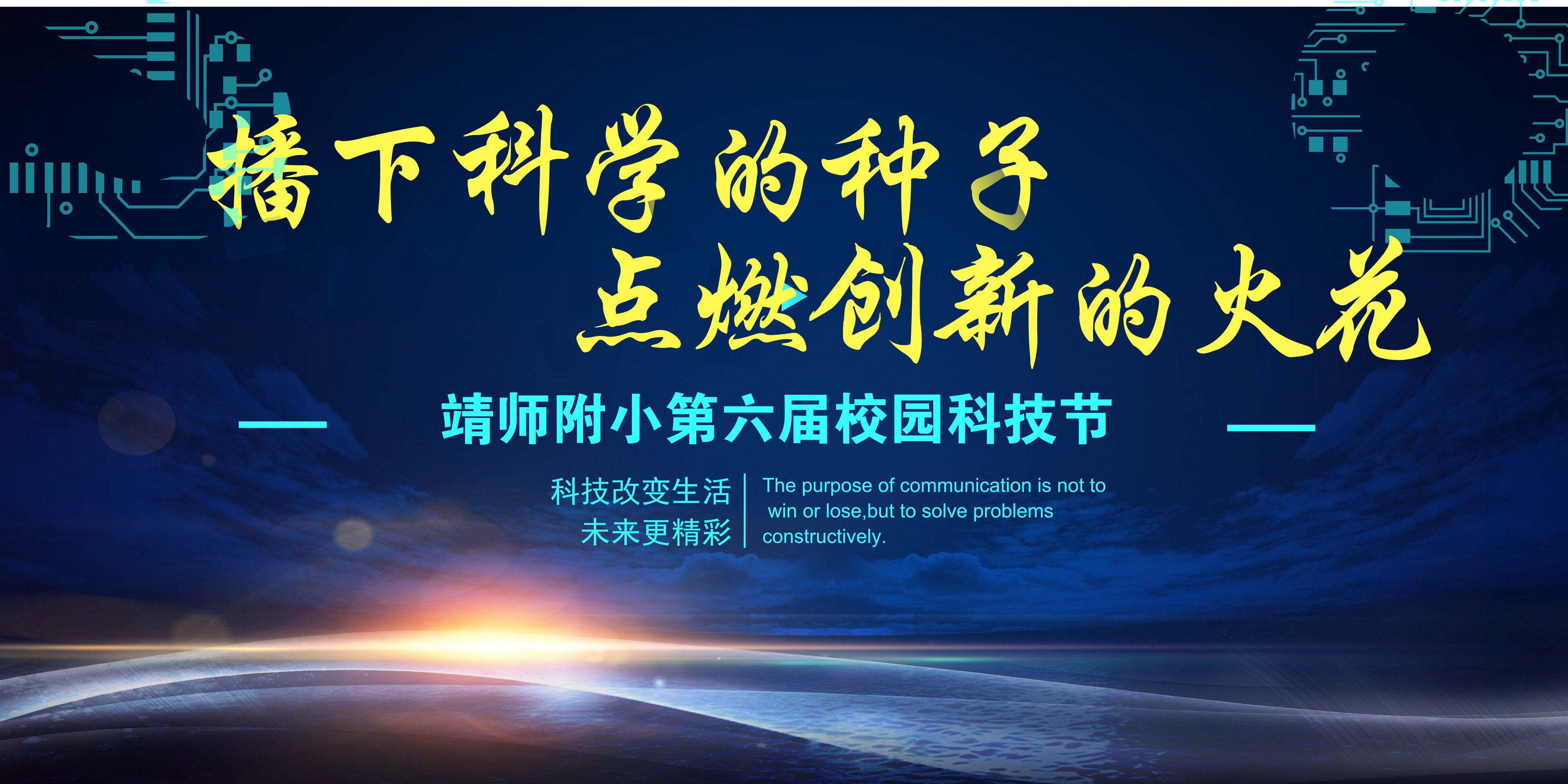 孙一峰口头禅_孙一峰经典语录_孙一峰语录