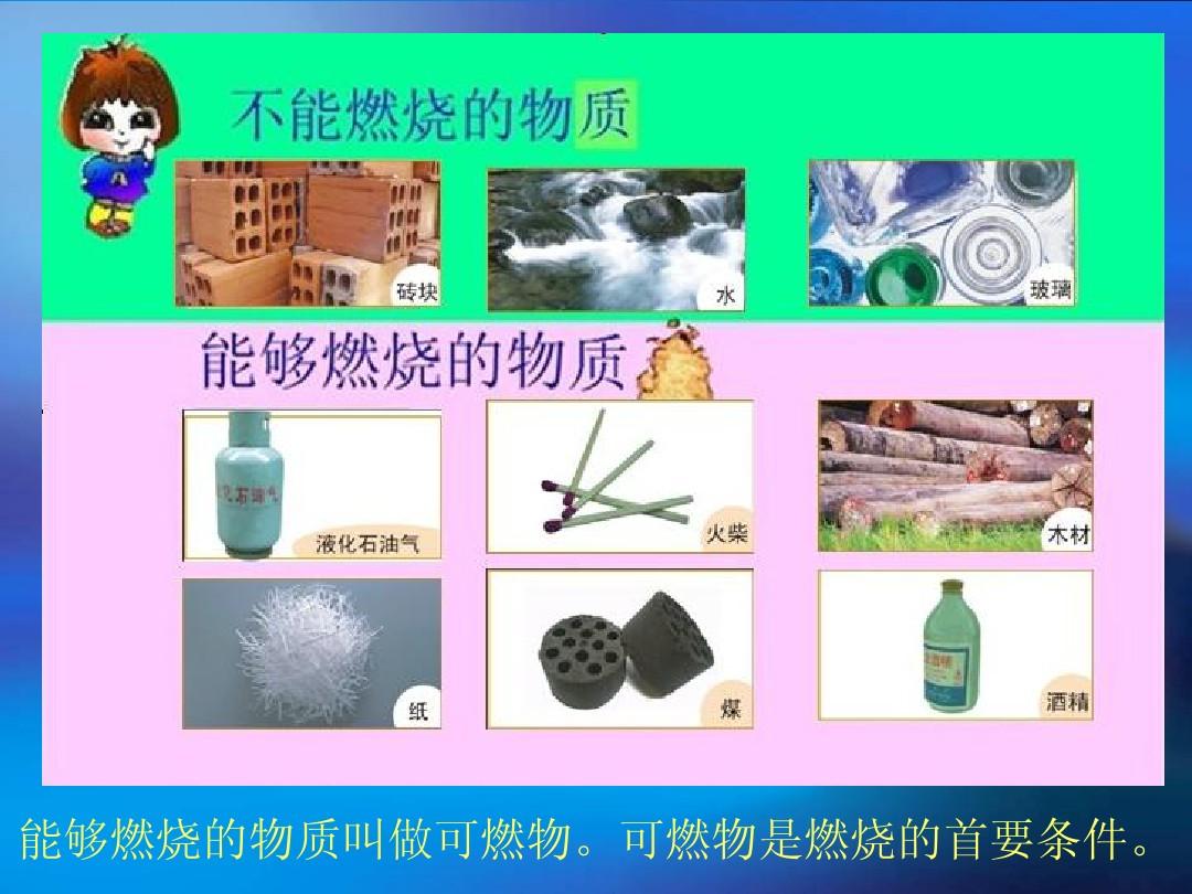 孙一峰语录_孙一峰口头禅_孙一峰经典语录