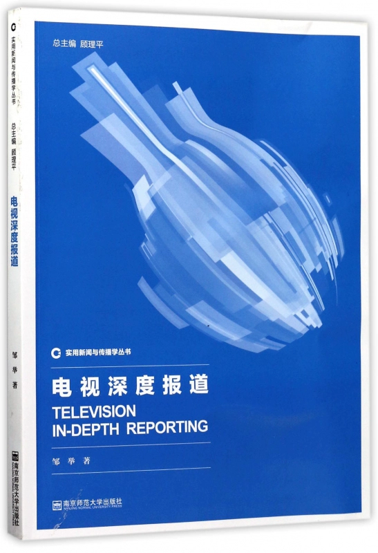 中广网_广网中国电信_广网中采用的交换技术大多是