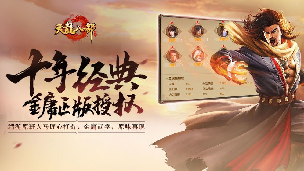 《没落的刀客》_没落的刀客