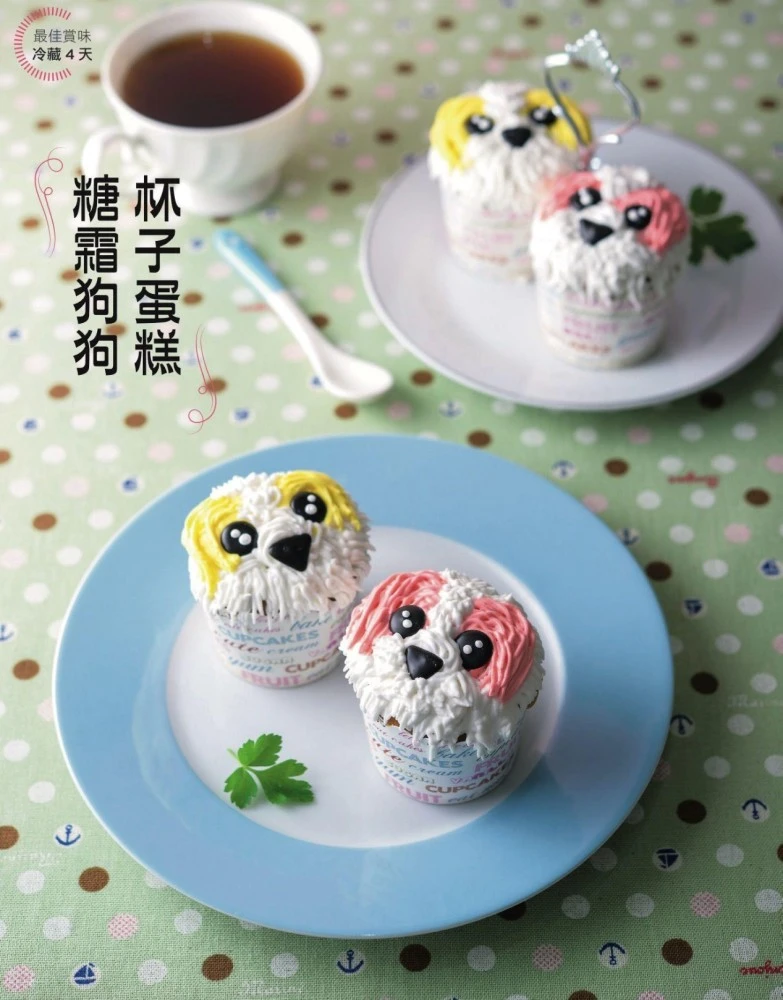 图片整人套路_qq红包图片整人_整人图片