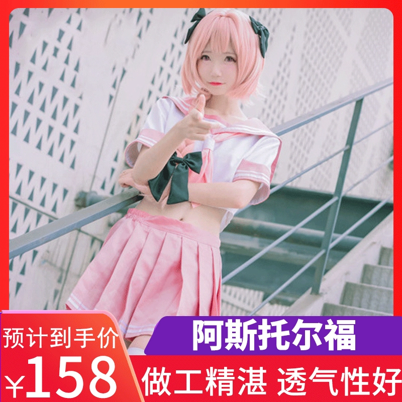 伪娘变装套装_伪娘装备全身_套装伪娘变装图片