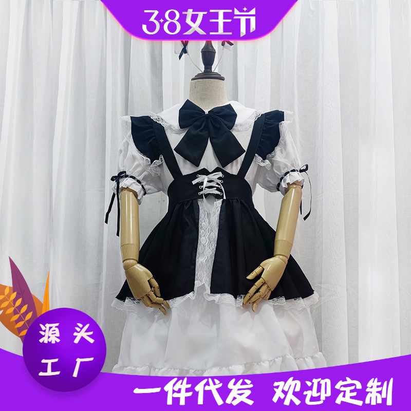 伪娘变装套装_伪娘装备全身_套装伪娘变装图片