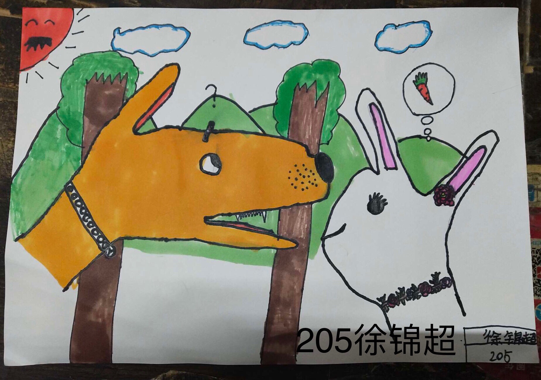 猜题目大全画图片怎么画_你画我猜题目大全图片_猜题题目汇总