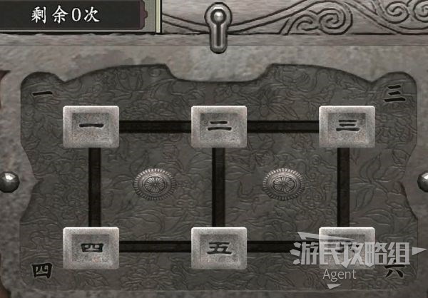 逃脱密室攻略大全_逃脱密室游戏攻略_密室逃脱中文版