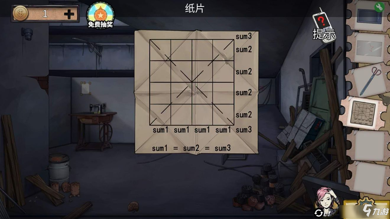 逃脱密室游戏攻略_逃脱密室攻略大全_密室逃脱中文版