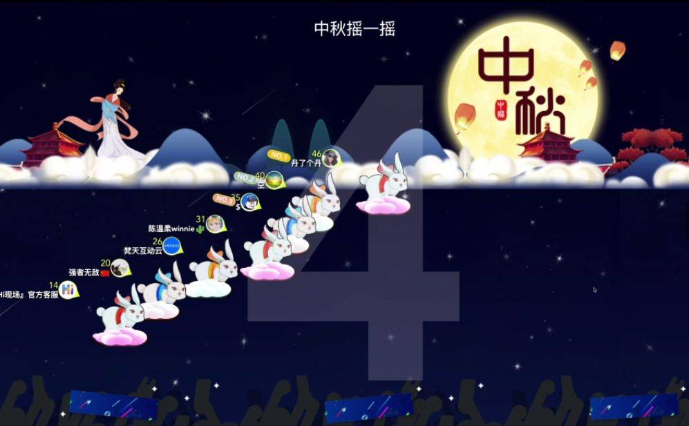 1.85玉兔元素_1.85玉兔传奇完整补丁_1.85玉兔求婚戒指