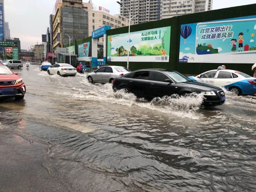临沂暴雨