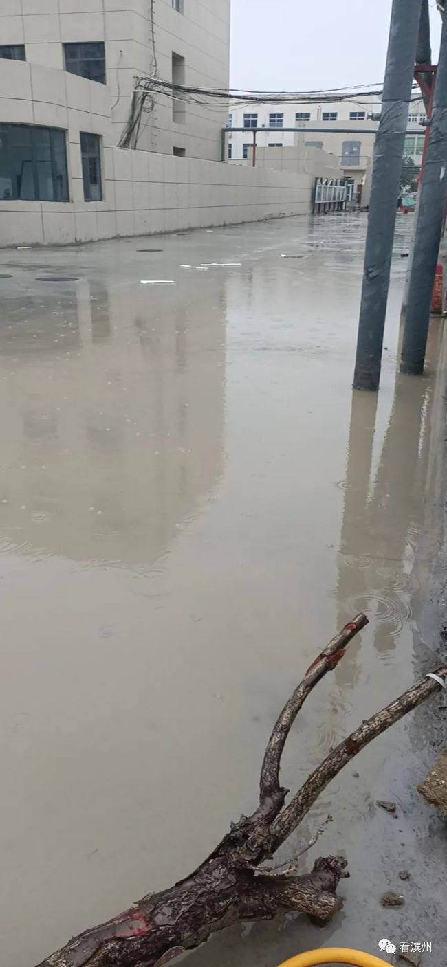 临沂暴雨