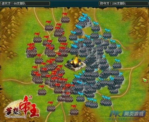 帝王ol网页游戏攻略_帝王ol攻略_帝王ol