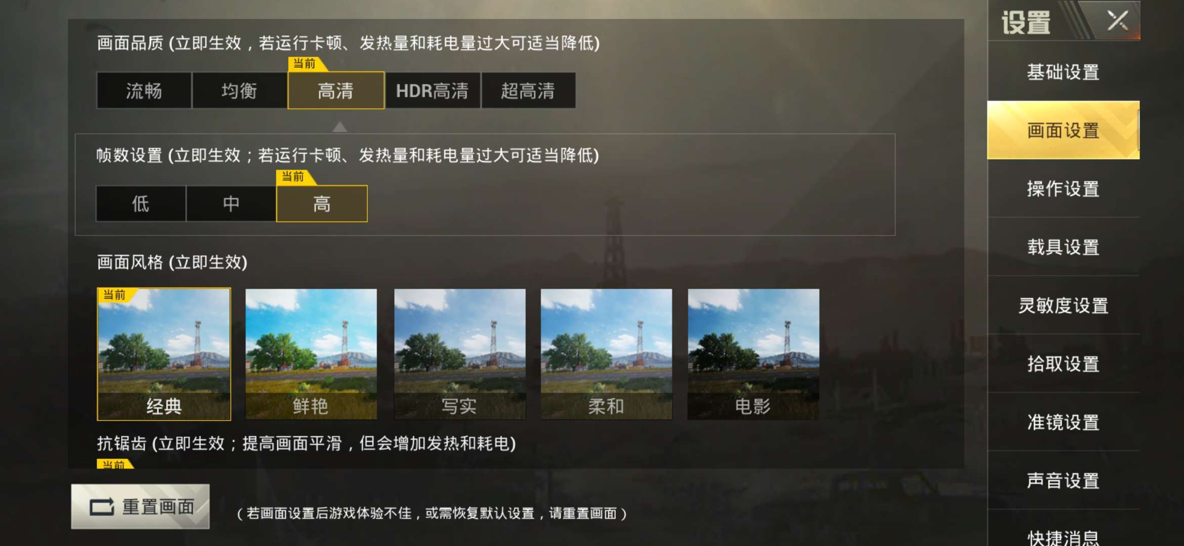 大全游戏盒子_大全游戏破解版_6677gcom游戏大全