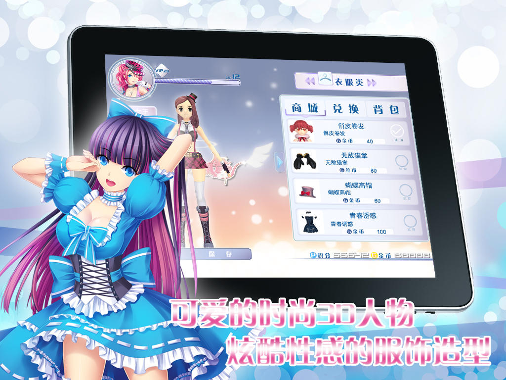 6677gcom游戏大全_大全游戏破解版_大全游戏盒子