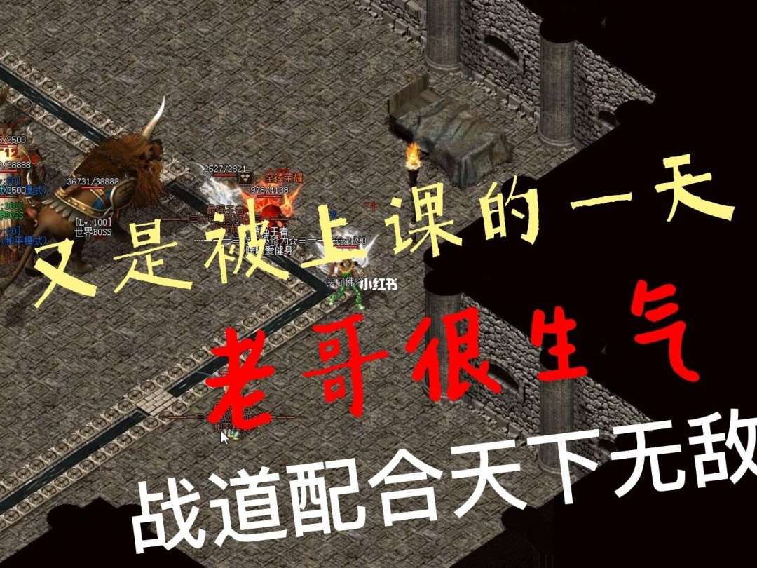 传世刀刀刺杀外挂_传世月光宝盒外挂辅助_传世外挂