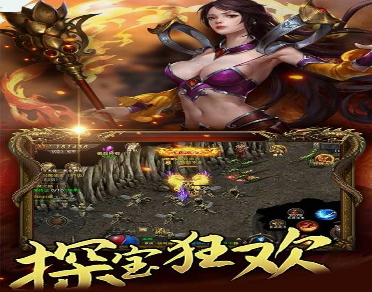 传世月光宝盒外挂辅助_传世刀刀刺杀外挂_传世外挂