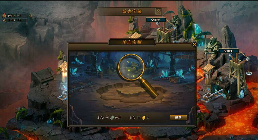 火炬地标哪个城市_火炬之光2地图_火炬在哪里