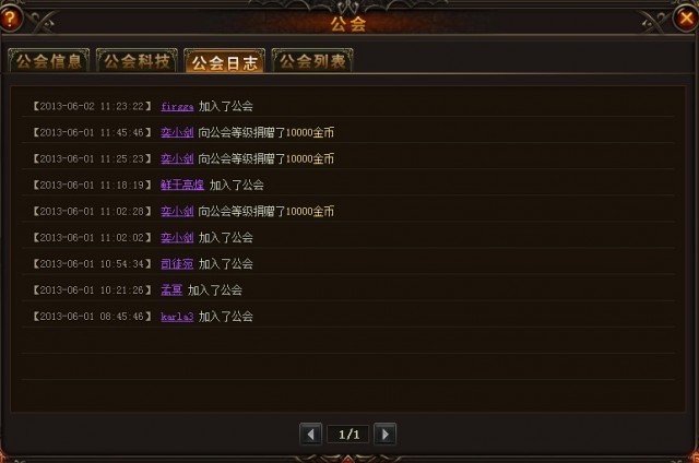 芜湖游戏主播_芜湖游戏王卡店_芜湖哈哈游戏