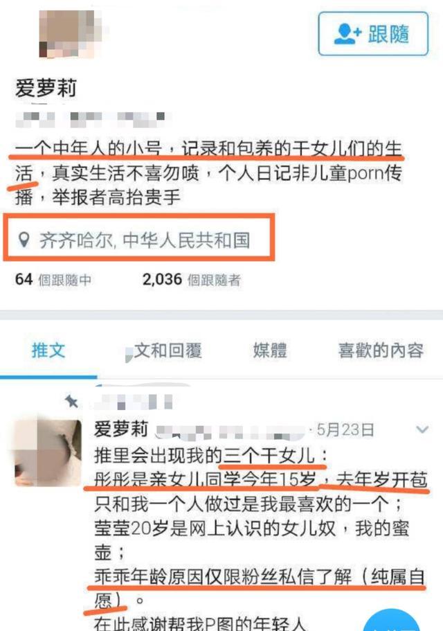 一键清粉软件_趣刷一键刷机一键救砖软件_微信清粉软件