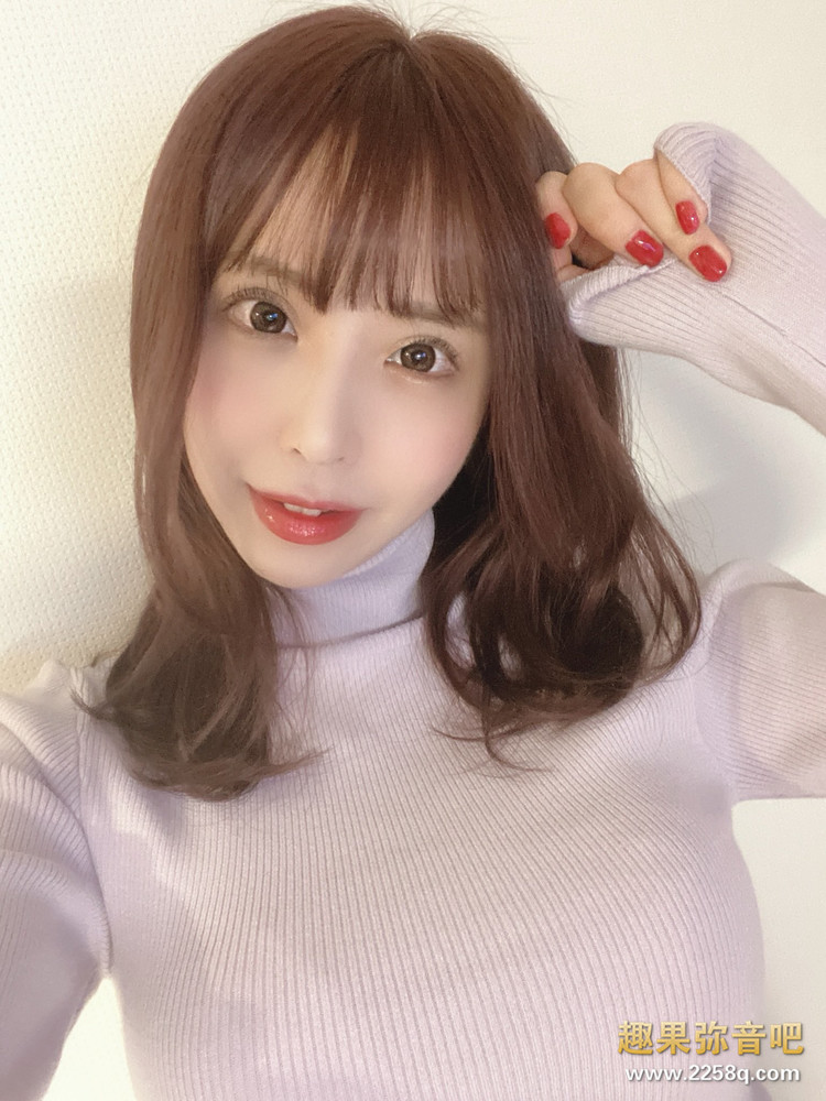 冲田杏梨巨胸女教师在线_冲田杏梨在线浏览器_杏梨指什么