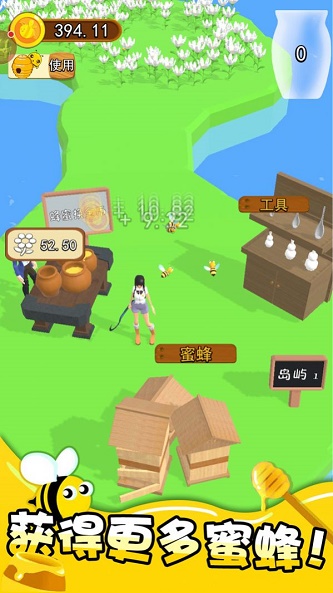 小黄人游戏大全免费_休闲小游戏免费下载_小伴龙游戏免费安装