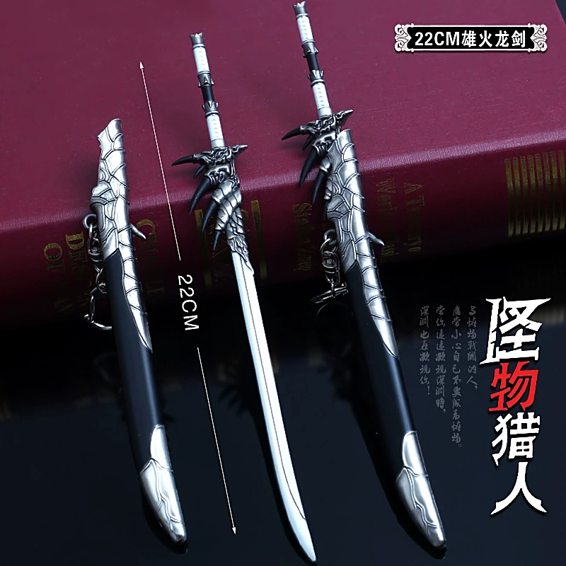 剑痕_波浪剑和泪痕剑_痕剑泪电视剧