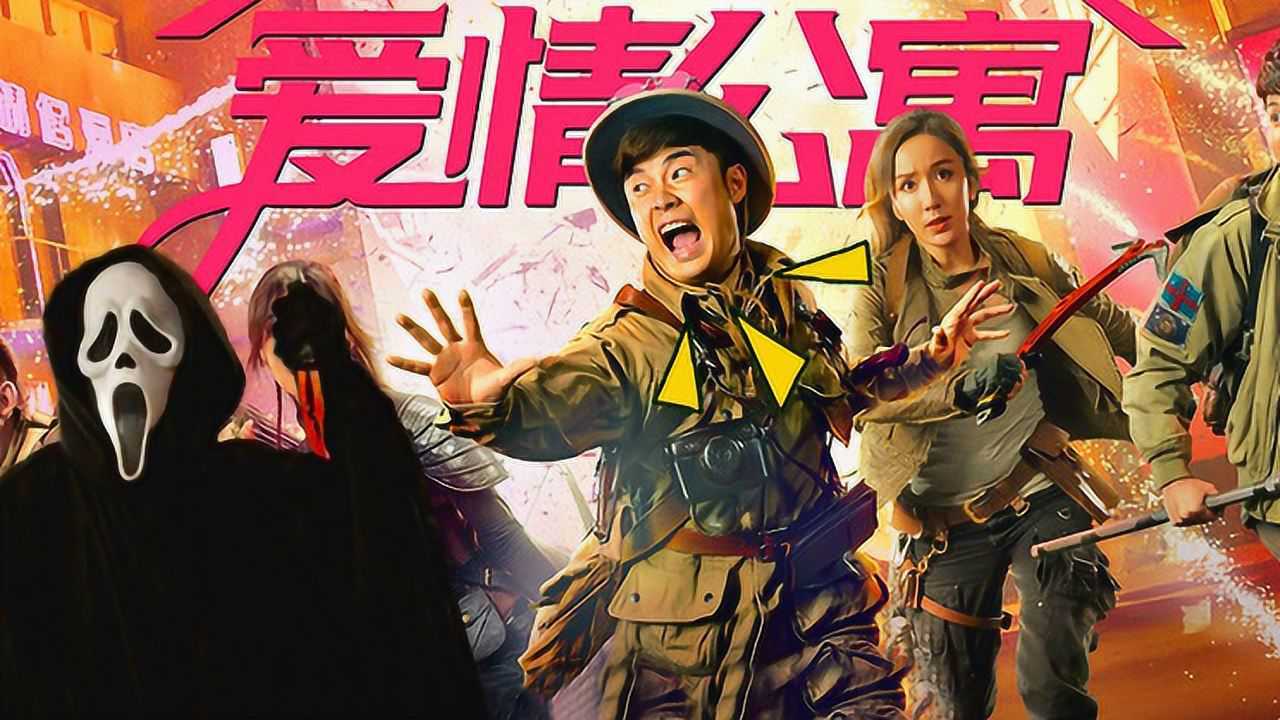 七七电影_电影七七事变免费观看完整版_电影七七事变演员表