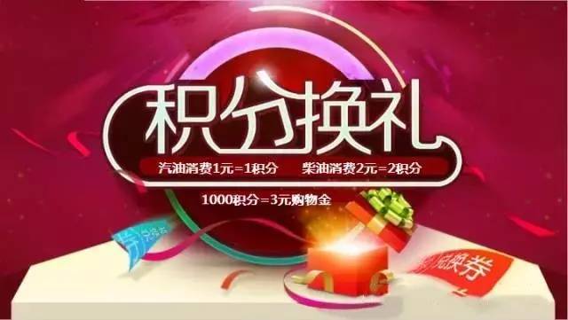 登录新商盟订货_登录新商盟卷烟订货平台_登录—新商盟