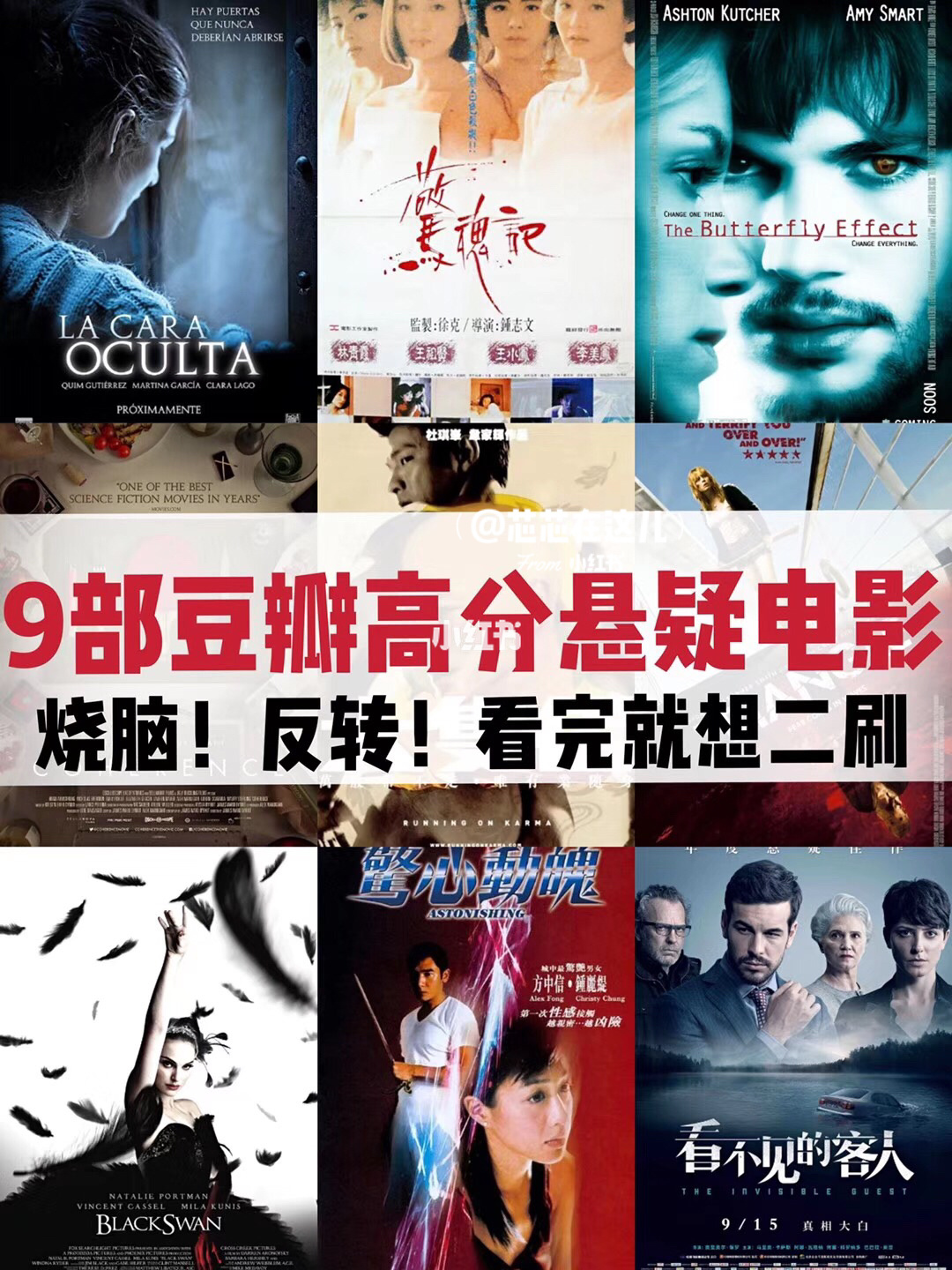 放放电影网_电脑放电怎么放_末影水晶怎么放