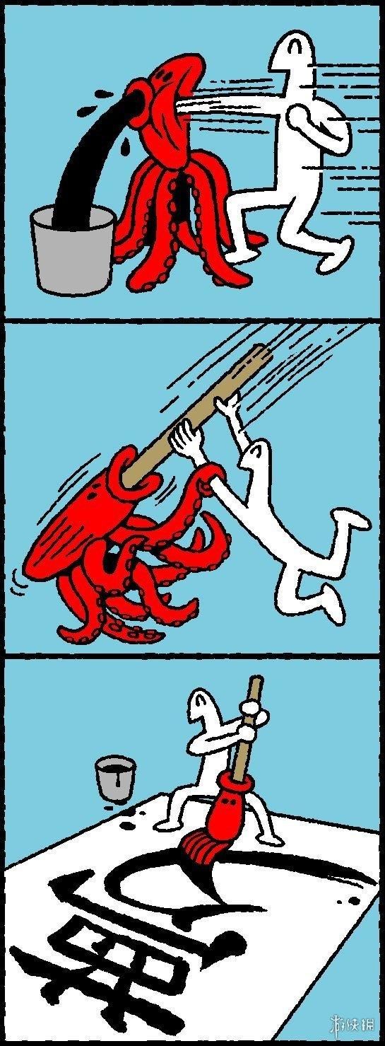 趣图网搞笑图片暴漫_漫趣_漫趣和漫踪那个店好