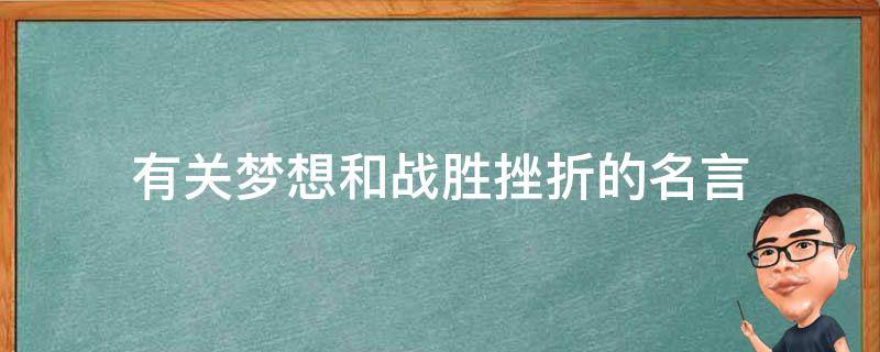 你懂的我的意思正能量www不用下载免费_我现在很正常懂用日语_最懂男人影院啪啪免费