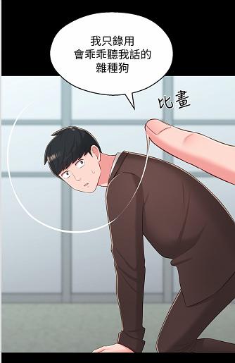 漫画软件vip帐号_漫画vip账号共享2020_求一个严选漫画vip账号