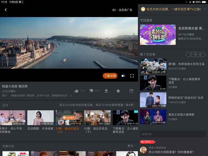 超碰免费公开视频超碰免费视频_美国免费视频免费观看_方糖免费视频