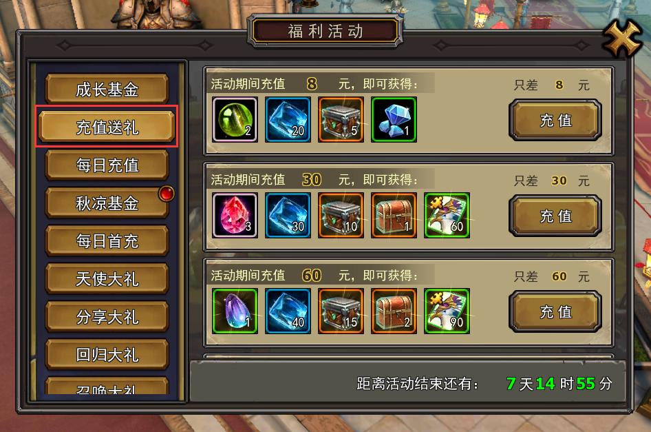 口袋妖怪究极绿宝攻略石ll_究极绿宝石攻略_口袋妖怪究极绿攻略宝石