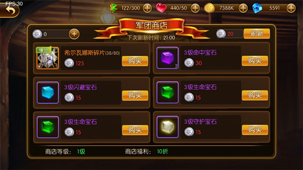 究极绿宝石攻略_口袋妖怪究极绿攻略宝石_口袋妖怪究极绿宝攻略石ll