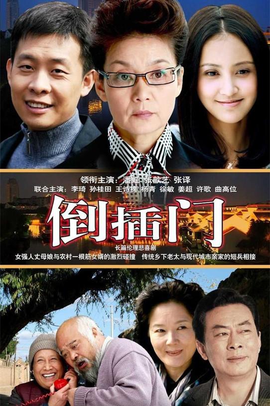 搜乐视视频下载_搜视下载安装到手机_搜视pro下载