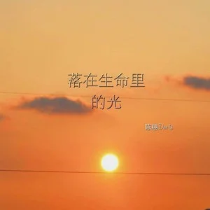 噼里噼里app_噼里啪啦的意思_噼里啪啦怎么写