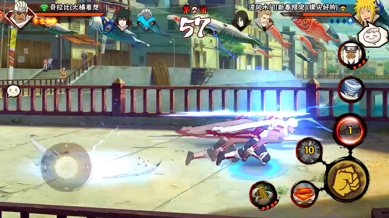 火影忍者红字_火影忍者红土_火影忍者红